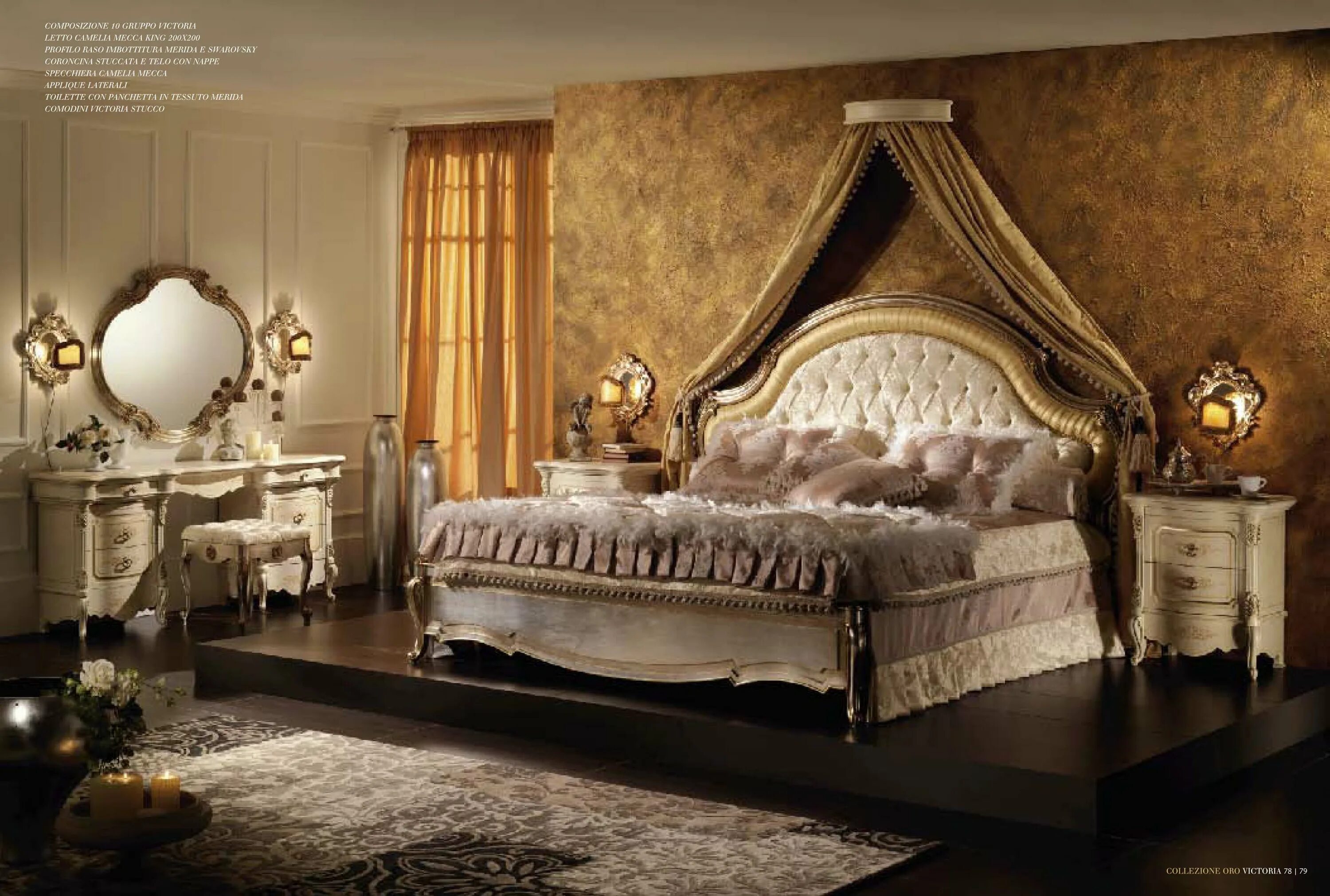 Страна производитель италия. Спальня treci Fancy. Angelo Cappellini Ponza Bedroom. Мебель treci коллекция Victoria. Итальянская спальня классика.