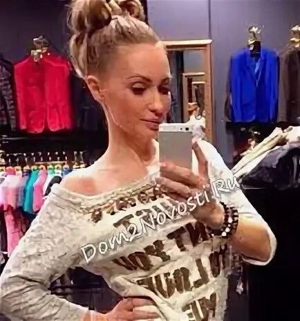 Женя продает