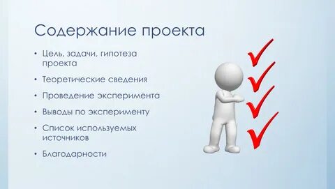 Обладать это значит