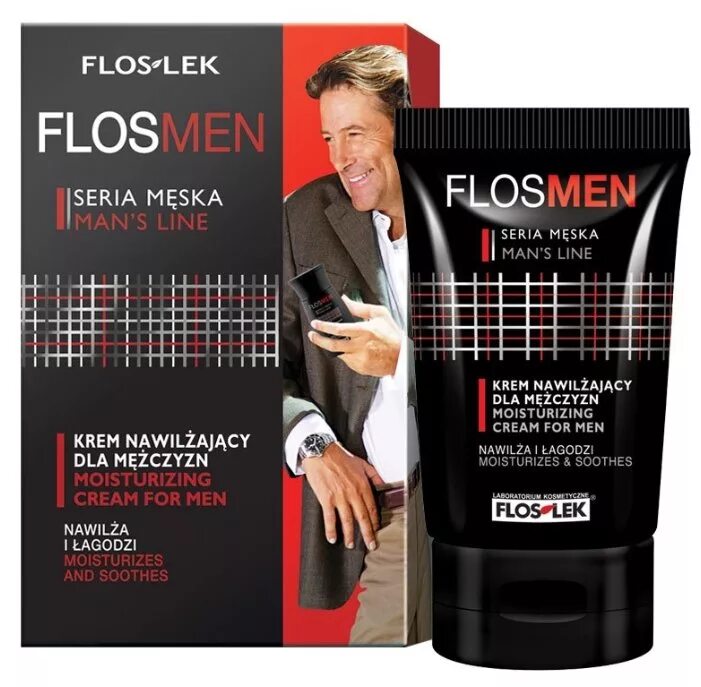 крем для кожи лица для мужчин. лучший крем от морщин для мужчин. лучший крем от морщин для мужчин. мужской крем для лица от морщин после 40. мужской крем loreal men expert professional.