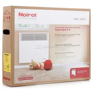 Noirot 1500