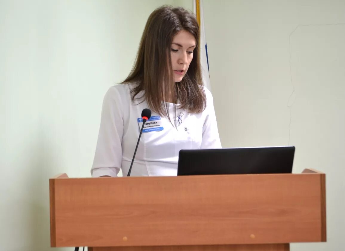 Ревматолог зянгиров