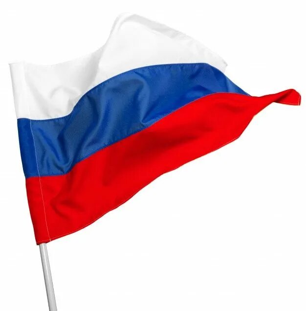 Развевать флаг. Флаг российский. триколор флаг.