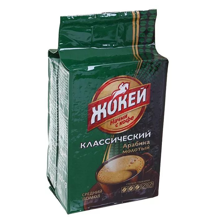 Пачка молотого кофе