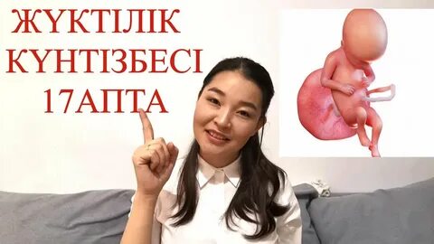 Порно секс туралы фильмдер