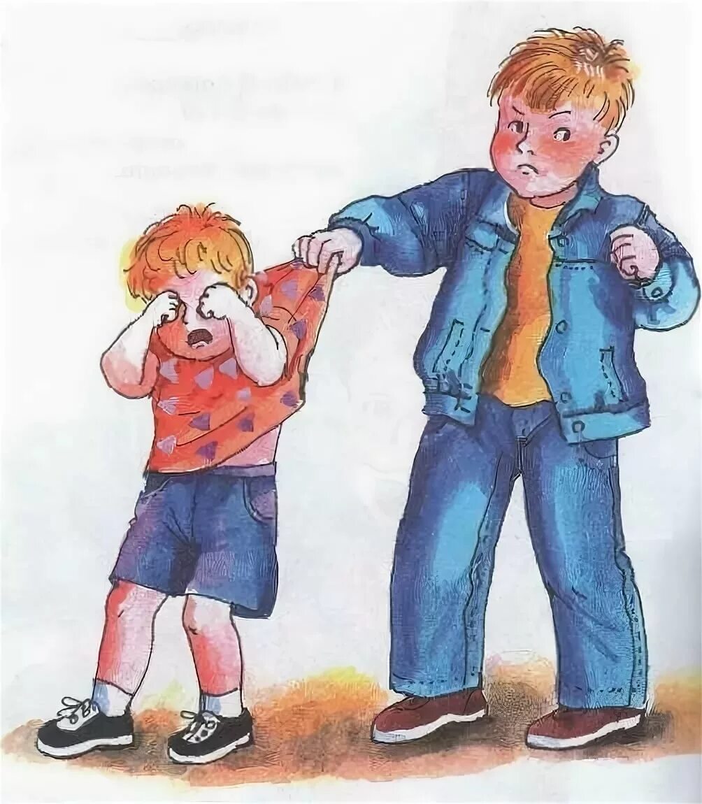 Ситуации для детей. Поступок защищать. Плохие поступки людей. Поступки добра. Поступок защищать.