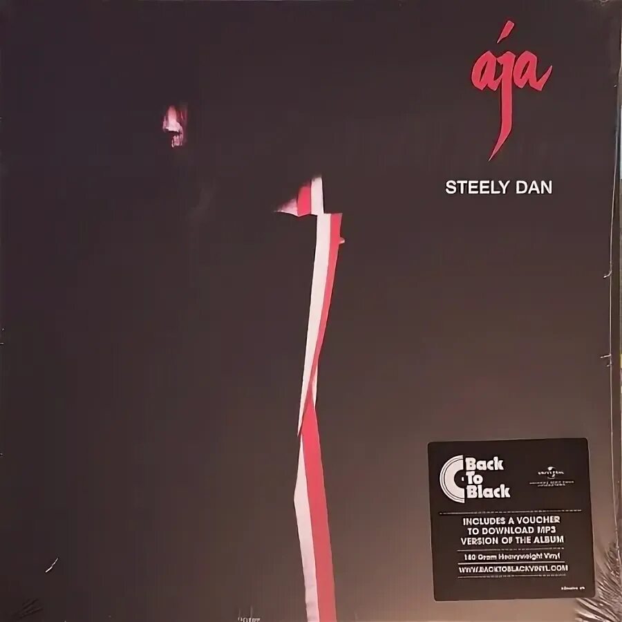 Steely dan aja. Steely dan &quot;aja (lp)&quot;. steely dan aja cover. steely dan -1977- aja covrik картинки.