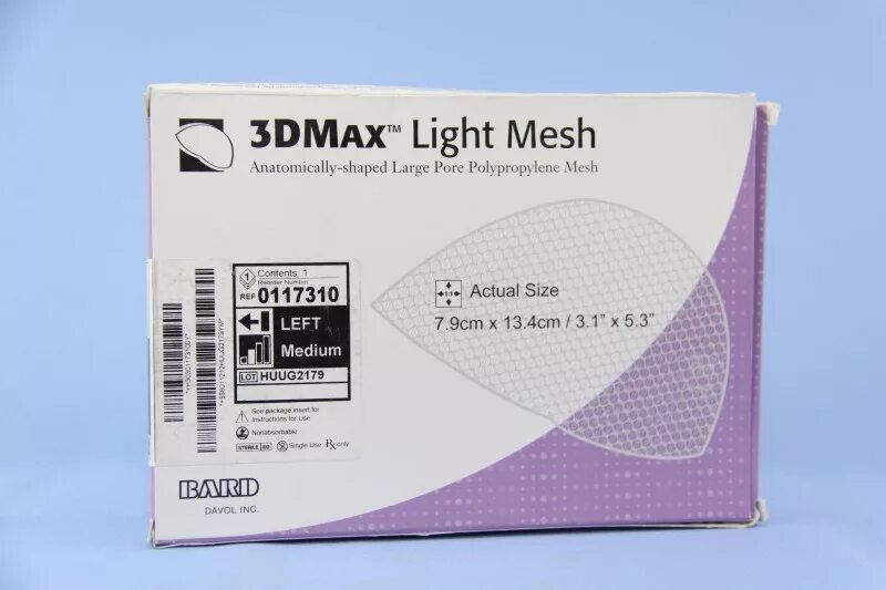 3d max mesh. Сетка 3d max 10x15см bard. сетка 3d max 10x15см bard внутри. сетка хирургическая bard. сетка bard ventralex.