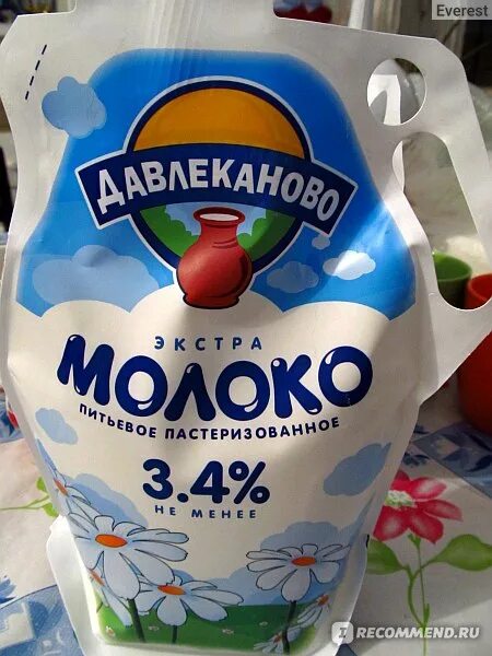 Корпорация давлеканово. Корпорация давлеканово