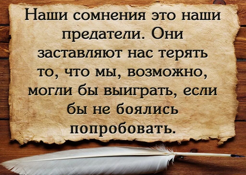 О том что возможно был