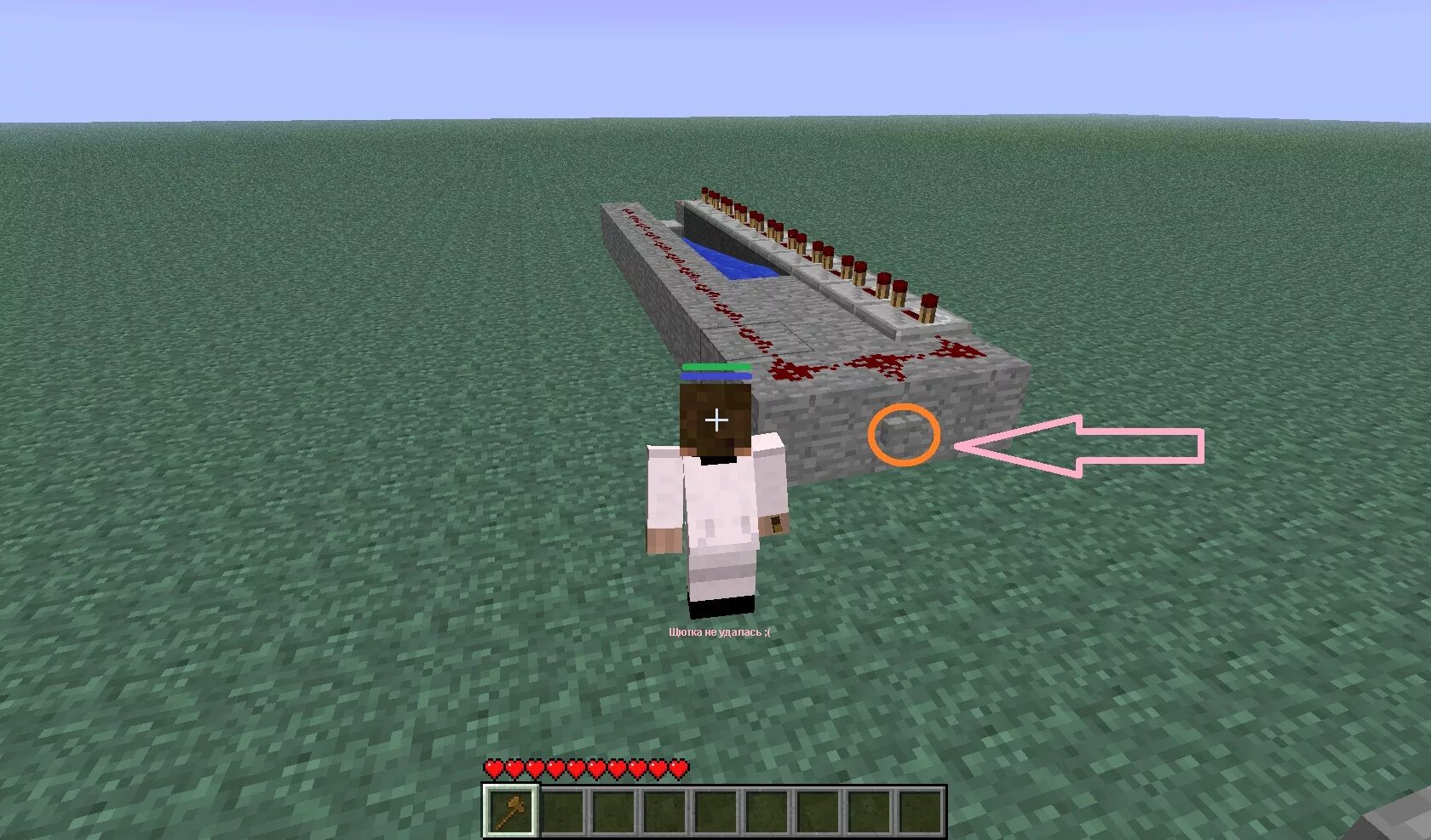 2. крафт плода хоруса. Tps в майнкрафт что это. 1. механизмы в майнкрафт 1.