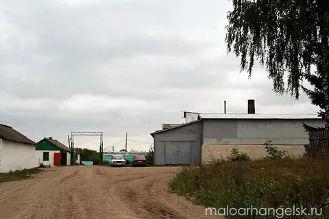 Поселок крахмальное