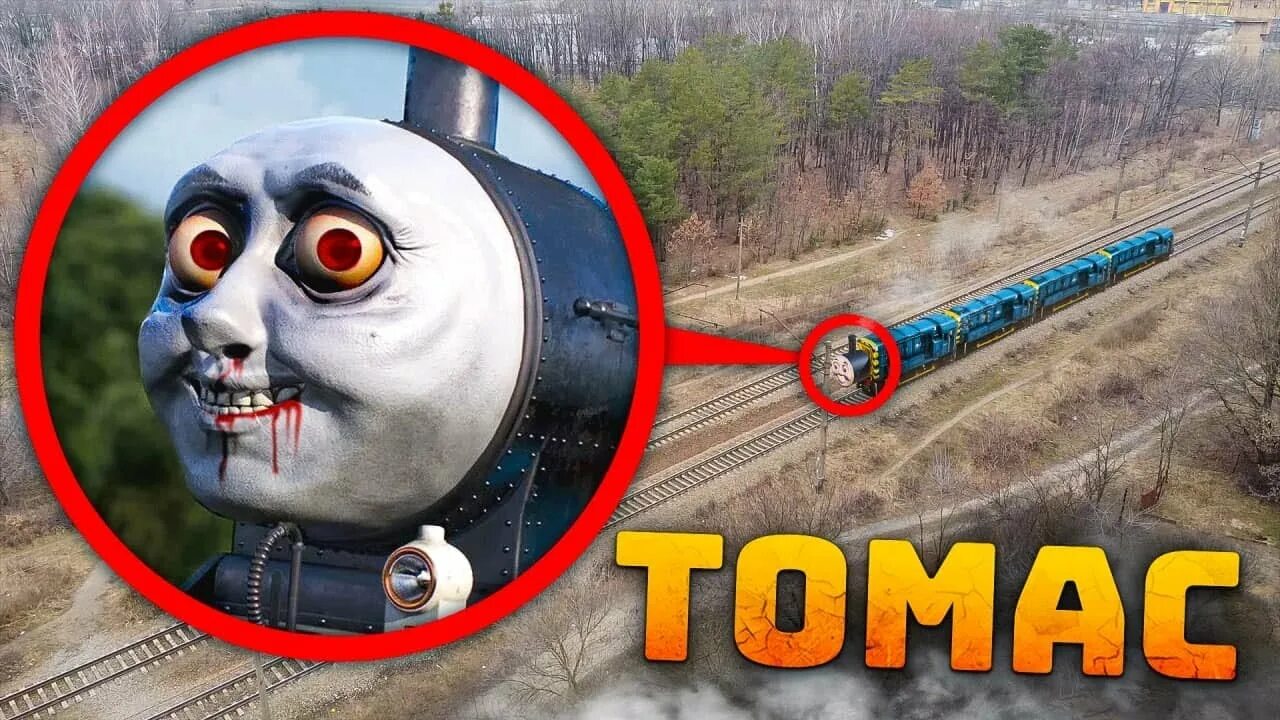 НИКОГДА НЕ СМОТРИ ПАРОВОЗИКА ТОМАСА в 3:00 ночи! *он пришёл* ТОМАС EXE - YouTube