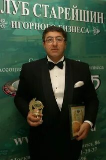 Балло