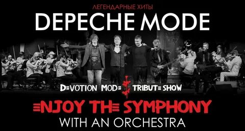 Enjoy the symphony