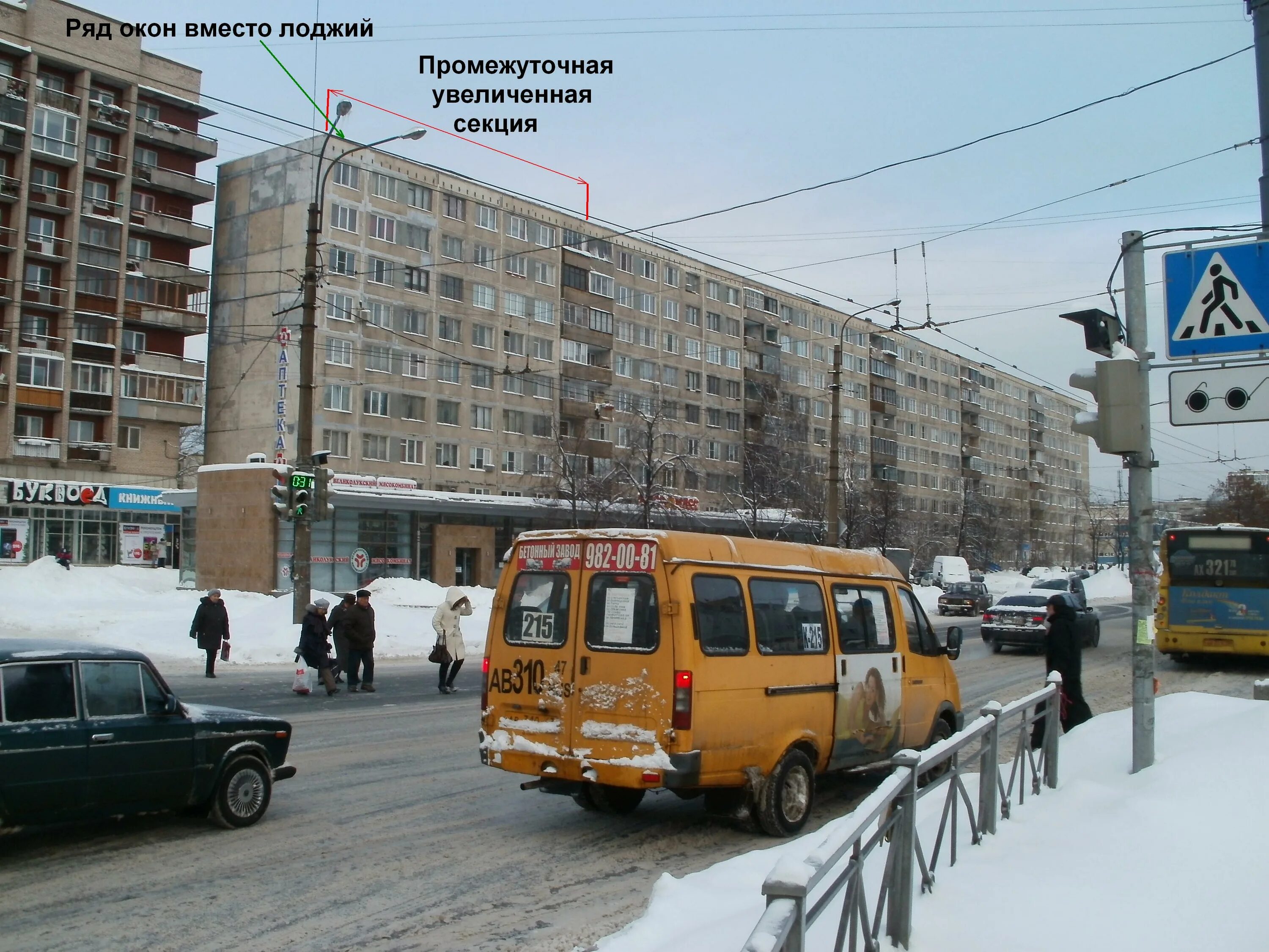 белы куна 8. белы куна 8. белы куна, 8. белы куна 8 ломбард. санкт-петербург, ул.