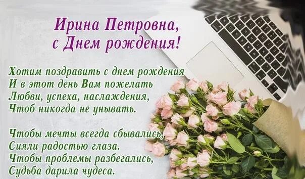 УВАЖАЕМЫЕ БУХГАЛТЕРА! Поздравляю вас с профессиональным праздником "ДНЕМ БУХГАЛТ