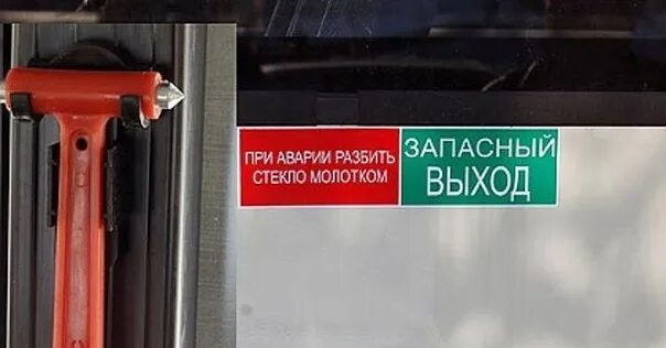 Как снять знак со стекла Рисовое масло купить по низкой цене на Яндекс Маркете