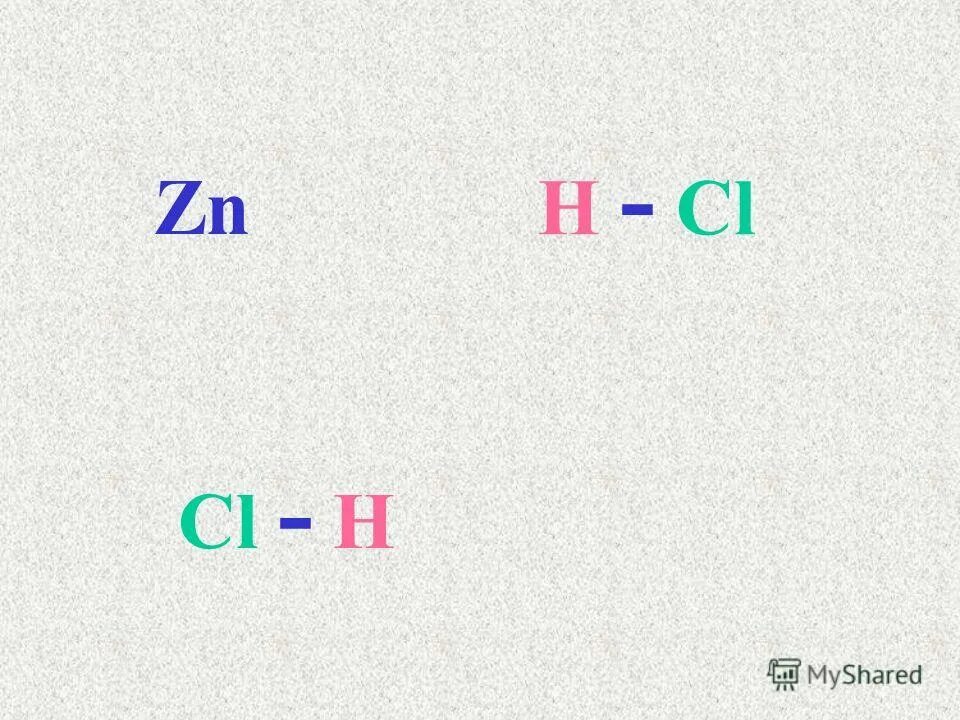 H2+ cl2. Cl+h2. Диссоциация кислот. H2s ковалентная связь схема. Cl2 h2o.