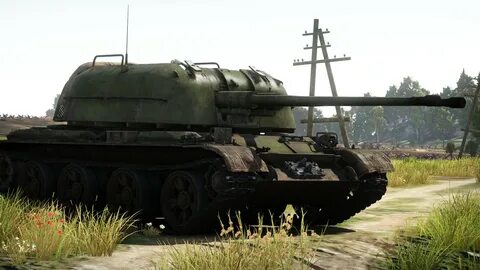 Меньше от 2 57