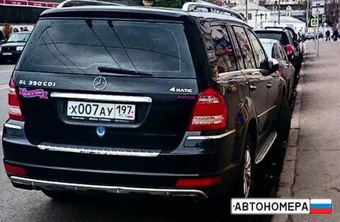 Ау 7
