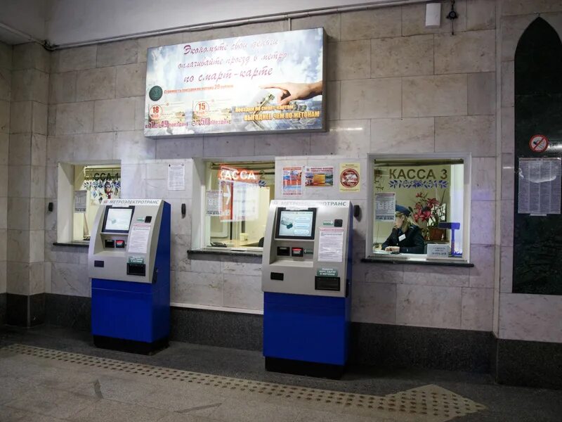 Телефон кассы казань. Строительная компания "л" в ейске. Кассир ру. Кремль корп 2 нижний новгород касса филармонии. Кассы оренбург.