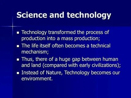 Science class перевод на русский