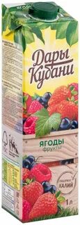 Плодовые дары кубани