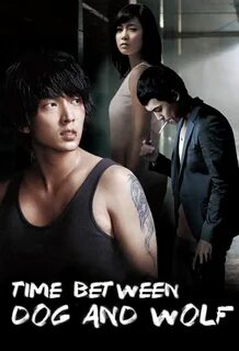 Time between
