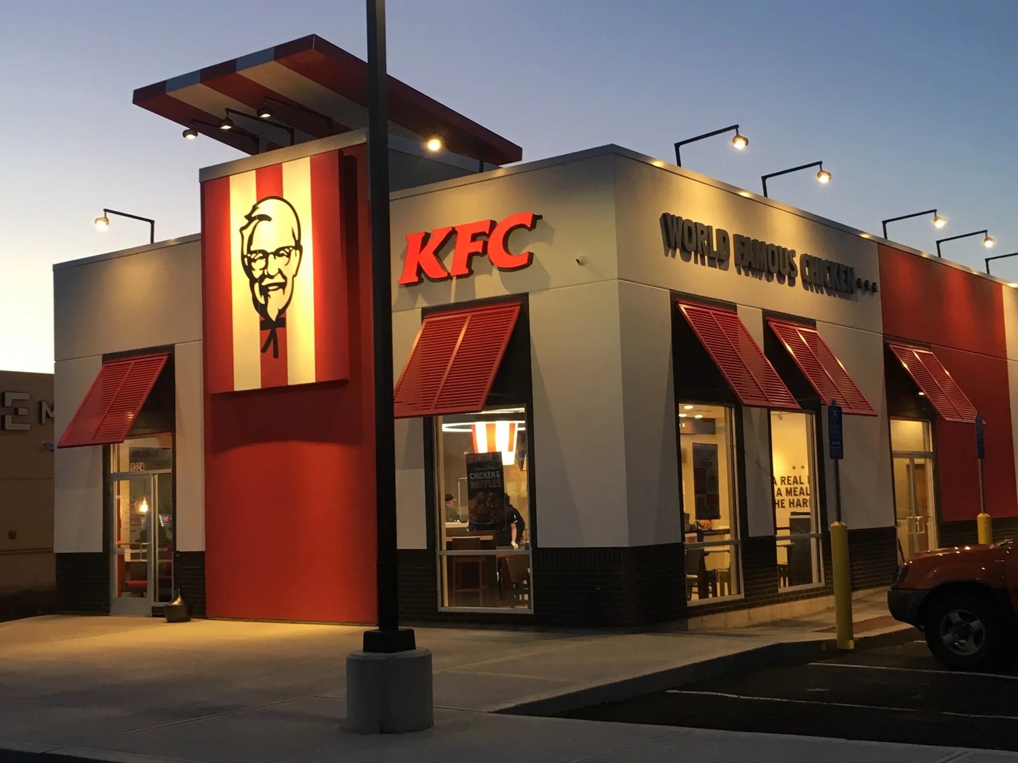 Ресторан быстрого питания KFC. Фастом город