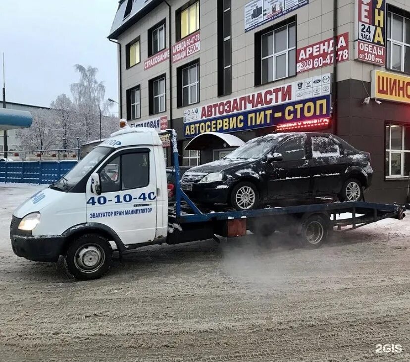 Пит стоп смоленск автосервис телефон. Пит стоп Смоленск автосервис Смоленск. Смоленск Индустриальная улица 2а пит-стоп. Pit stop автосервис. Индустриальная 2а Липецк автосервис.