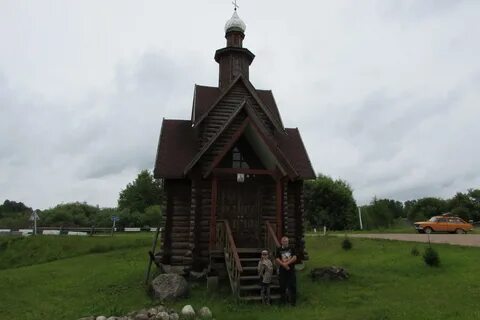 Погода в деревне черное