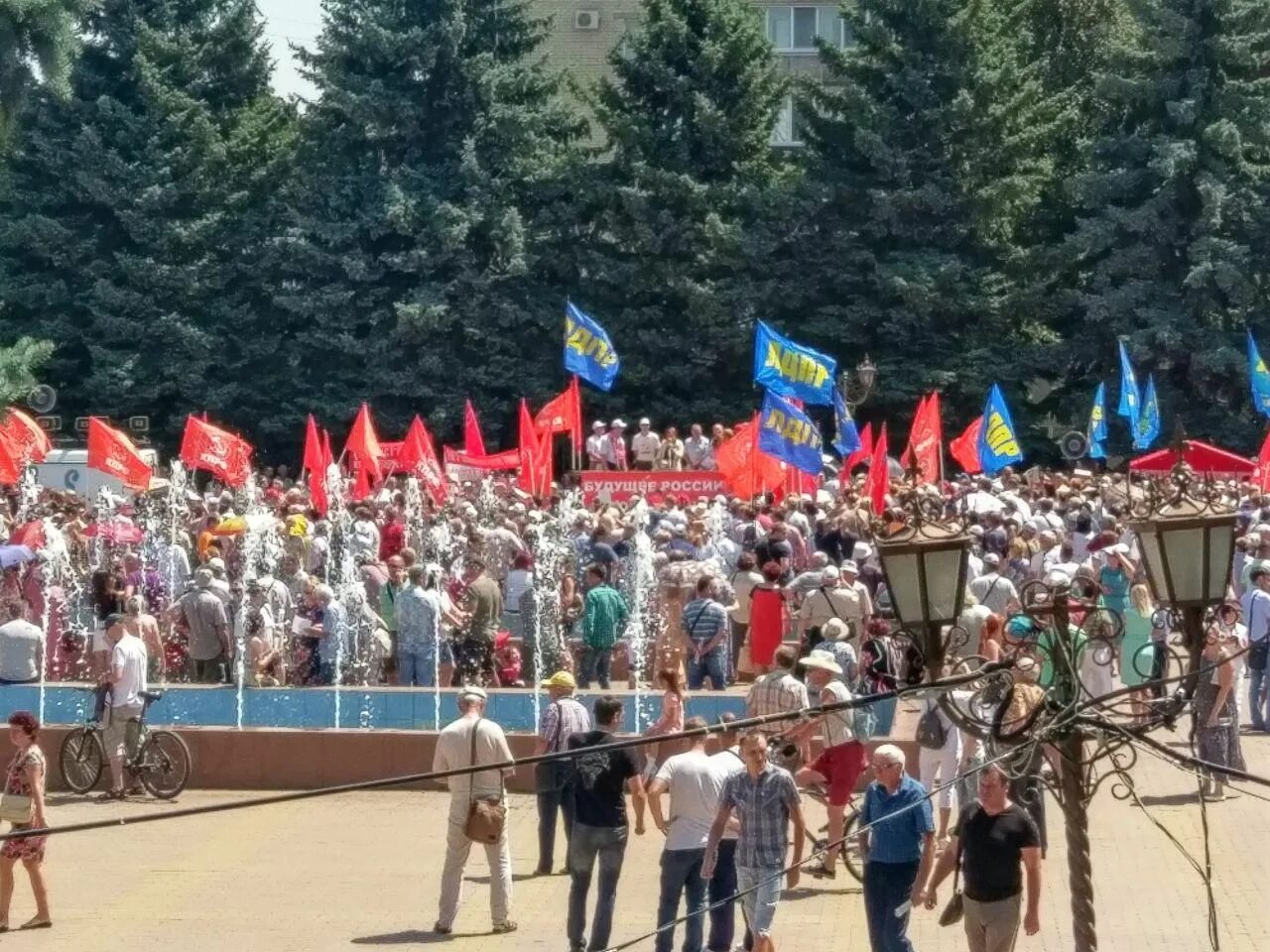 Митинги в Ставрополе 2024. Фото митинги Ставрополь.