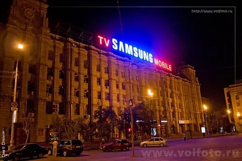 Главпочтамт курск