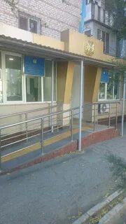 Тараз улицы индекс