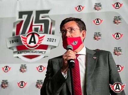 Автомобилист 2022