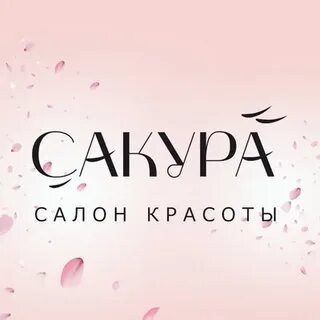 Сакура новгород