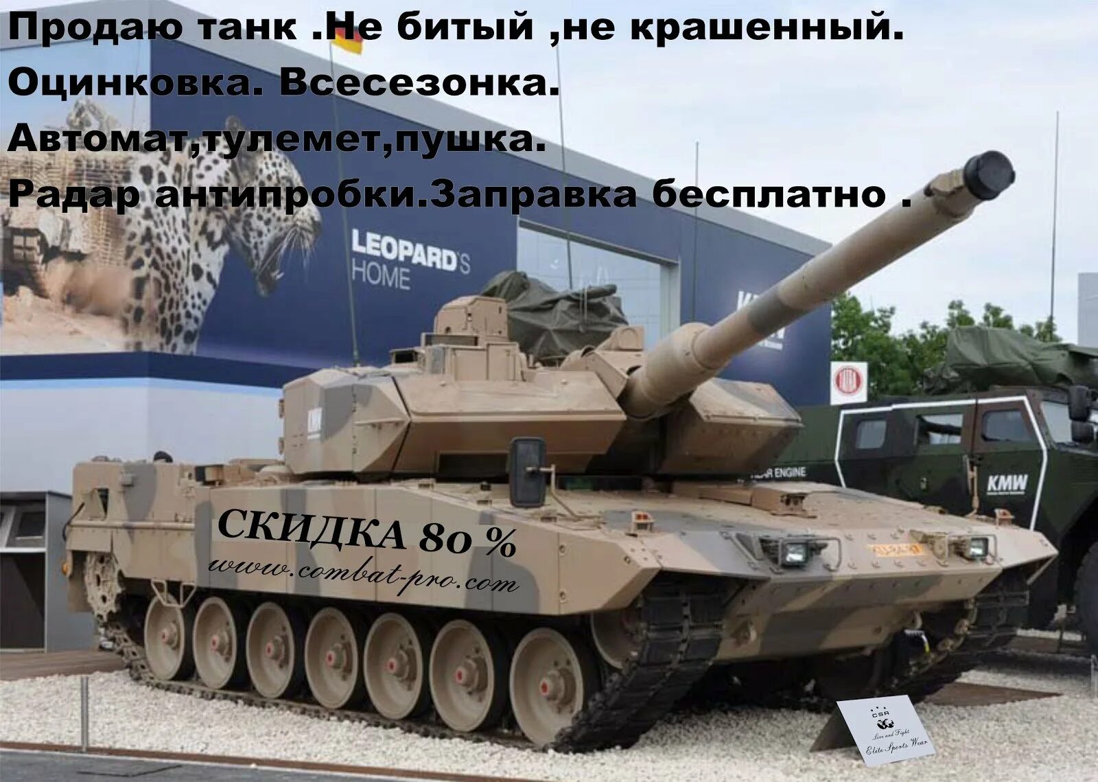 Белаз карьерный самосвал самый большой. Плотина итайпу (itaipu dam), бразилия/парагвай. 7 самых мощных. 2с7 пион 203-мм. Японский гиперкар aspark owl.