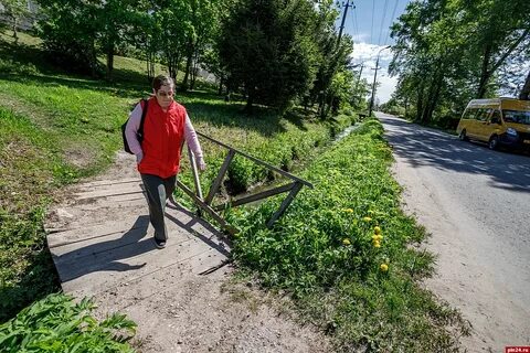 Погода в пустошке на 3 дня