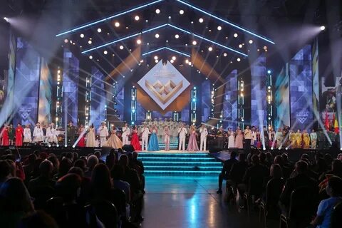 Международная церемония