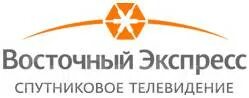 Телепрограмма восточный экспресс. Орион экспресс логотип. спутник орион экспресс. восток экспресс. тв экспресс.