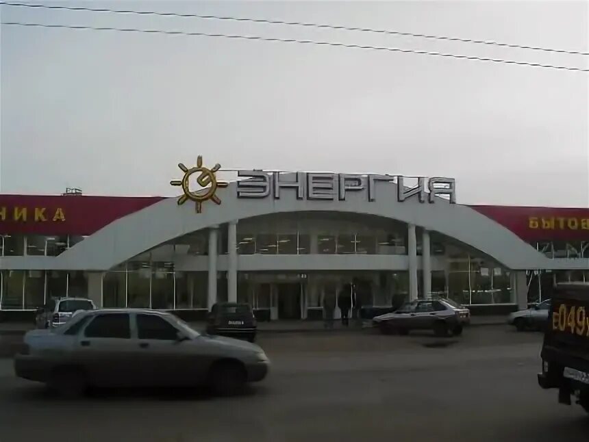 Энергия тамбов адрес. Машиностроителей, д. Кристалл ювелирный октябрьская тамбов. Торговый центр москва тамбов. Gdt транспортная компания.
