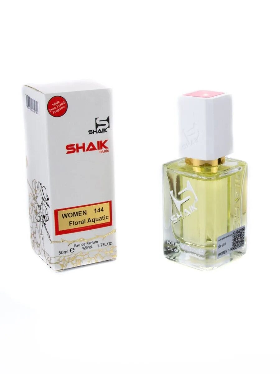 Tуалетная вода SHAIK M 631 (идентичен Carolina Herrera 212 Heroes) 50 ml (м) - a