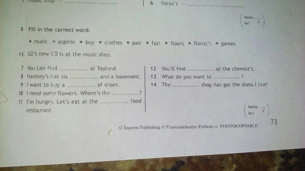 Fill in the correct Word 7 класс ответы. Fill in the correct Words 8 класс. Hamley s has Six and a Basement.. Fill in the correct Word 5 Florist.