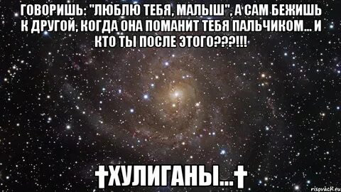 Сама убежала