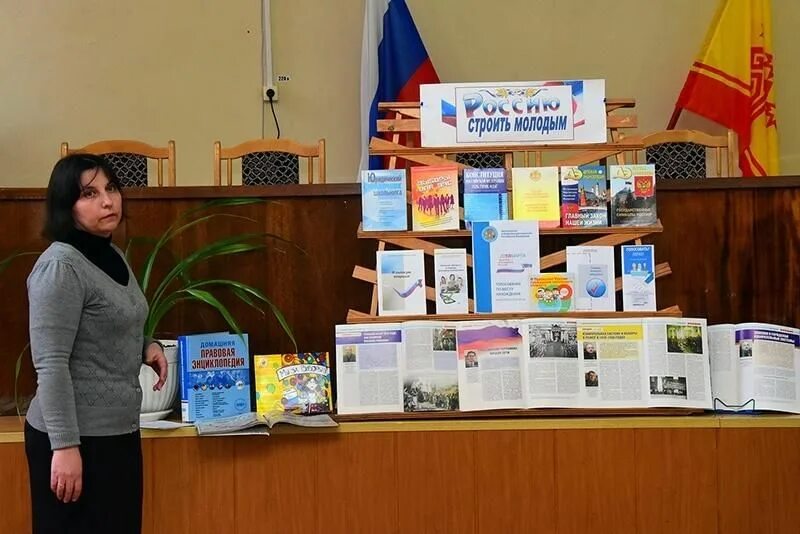 Выставка ко дню молодого избирателя в библиотеке. День молодежи библиотеке мероприятия. Интересные выставки в библиотеке. День молодежи библиотеке мероприятия. Мероприятия в библиотеке.