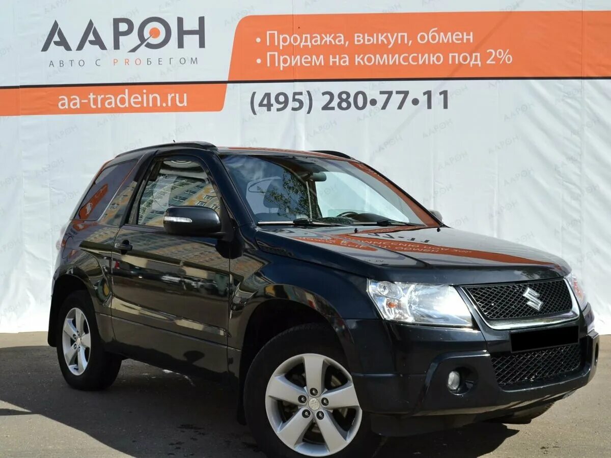 авто сузуки с пробегом в москве