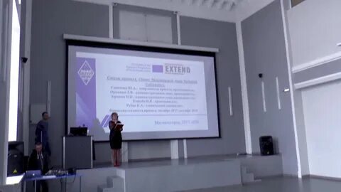 Гуманитарный институт магнитогорск