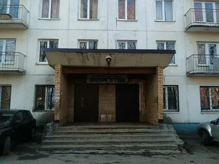 Кашира клубная