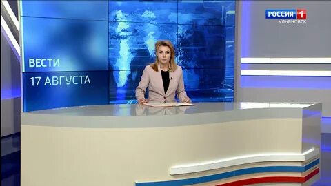 Вести ульяновск 21